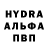Амфетамин Premium d3f