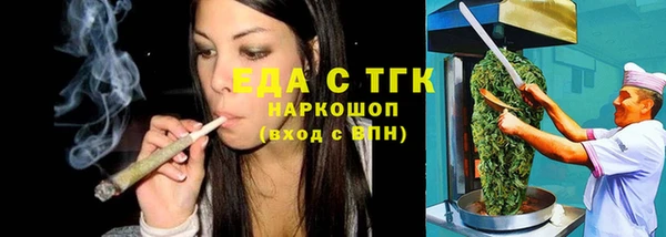 МДМА Новодвинск