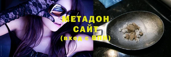 кокс Нязепетровск