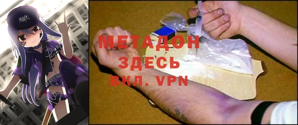кокс Нязепетровск