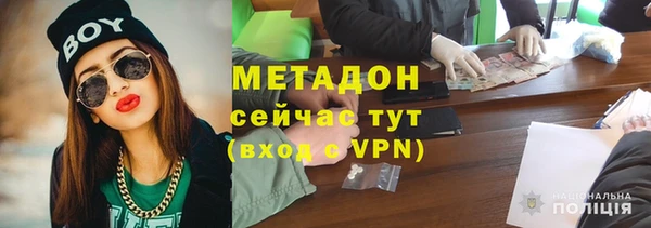 соль курить ск Нягань
