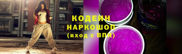 дживик Вязники