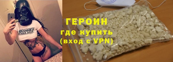 кокс Нязепетровск