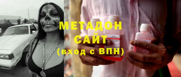 спайс Няндома