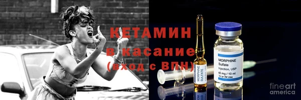 твердый Валдай