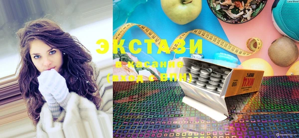 соль курить ск Нягань