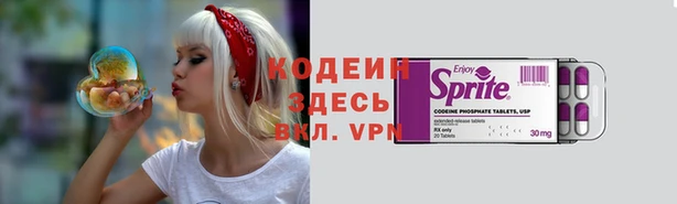 кокс Нязепетровск