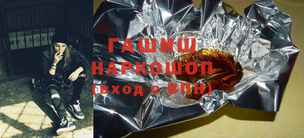 кокс Нязепетровск