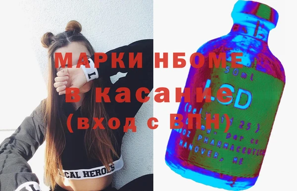 соль курить ск Нягань