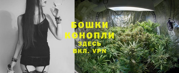 кокаин Бутурлиновка