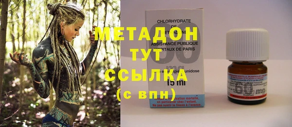 соль курить ск Нягань
