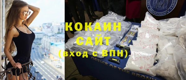 винт Ухта