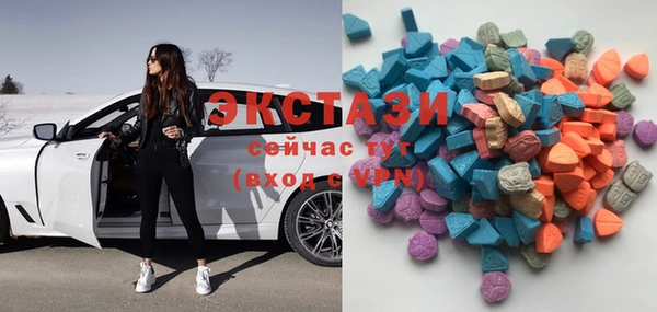 кокс Нязепетровск