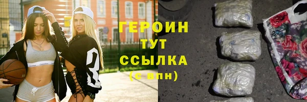 jwh Остров