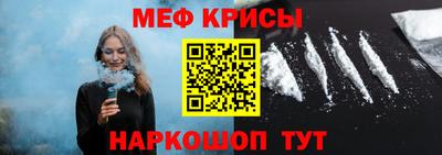 mdma Ирбит