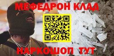 герыч Ипатово