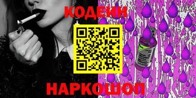 mdma Ирбит