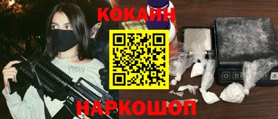 mdma Ирбит