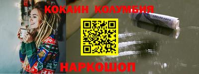 mdma Ирбит
