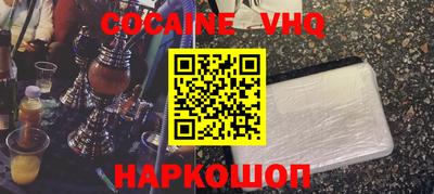 СК Изобильный