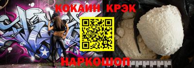 mdma Ирбит
