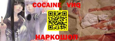 герыч Ипатово