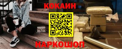 mdma Ирбит