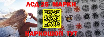 мефедрон мука Апшеронск