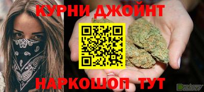 mdma Ирбит