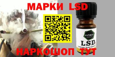 mdma Ирбит