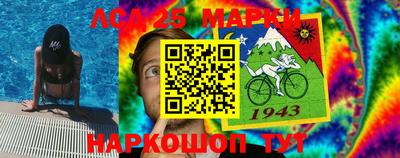 СК Изобильный