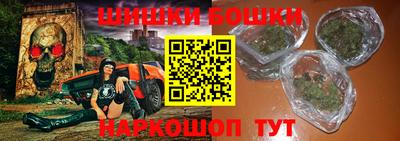 герыч Ипатово