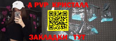 mdma Ирбит