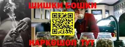 mdma Ирбит