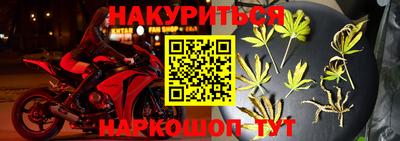 мефедрон мука Апшеронск