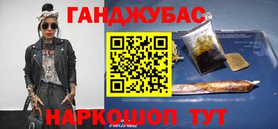 эйфоретик Апрелевка