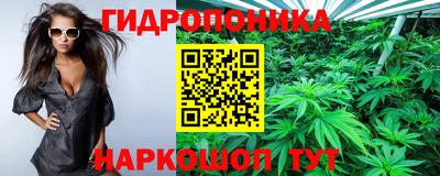 mdma Ирбит