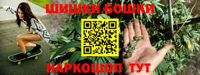mdma Ирбит
