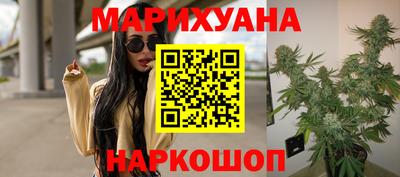 mdma Ирбит