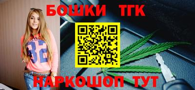 кокаин премиум Аргун