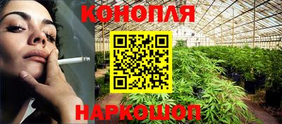 герыч Ипатово