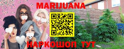герыч Ипатово