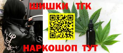 СК Изобильный