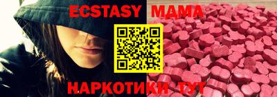 кокаин премиум Аргун