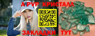 кокаин премиум Аргун