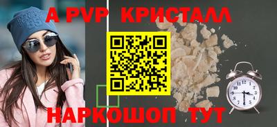 mdma Ирбит