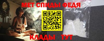 СК Изобильный