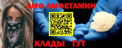 mdma Ирбит