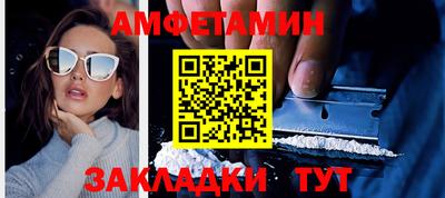 mdma Ирбит