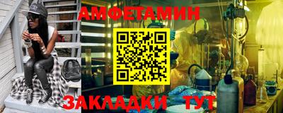 СК Изобильный